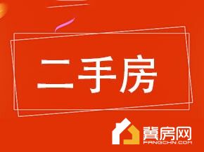 机械公司生活区